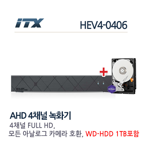 [A-HD]   HEV4-0406 + WD 1TB