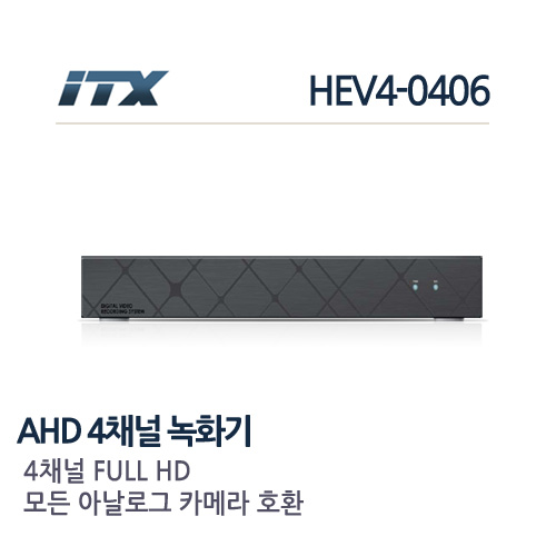 [A-HD]   HEV4-0406