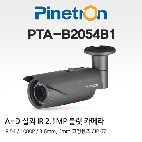 PTA-B2054B1-4