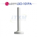 LSO-101PA