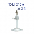 ITXM 240 