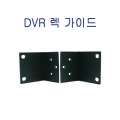 DVR  ̵