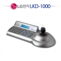 LKD1000