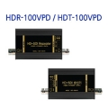 HDR-100VPD/HDT-100VPD