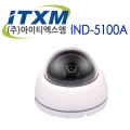 IND-5100A