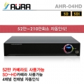 AHR-04HD