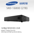 SRD-1680D(2TB)HD-SDI