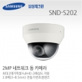 SND-S202 (3~8.5mm)