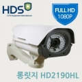 HD-2190HL [ ]