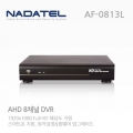 [A-HD] AF-0813L