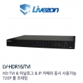 [HD-TVI]LV-HDR16