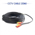 CCTV Cable (20M)