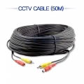 CCTV Cable (50M)