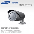 ȭũ SNO-S202R (3~8.5mm)(SI, CRMǰ)