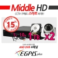 ǽ ǳ 2Ʈ 4ä HD CCTV Ű