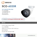 [ȭũ][A-HD] SCO-6020R